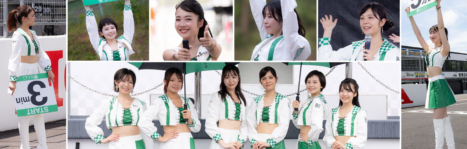 2025 SUGO OFFICIAL NAVIGATOR