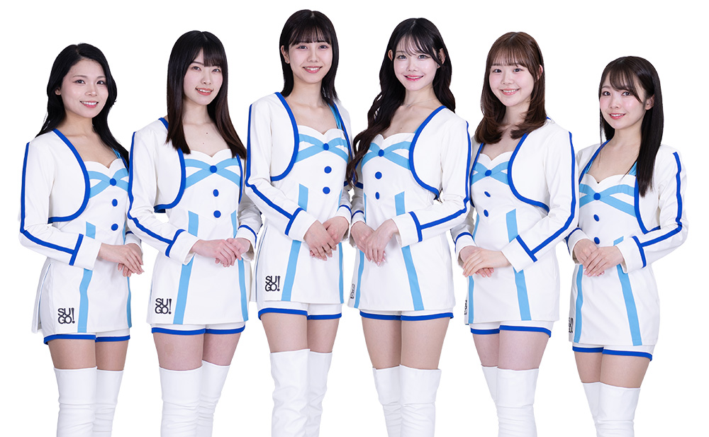 SUGO OFFICIAL NAVIGATOR