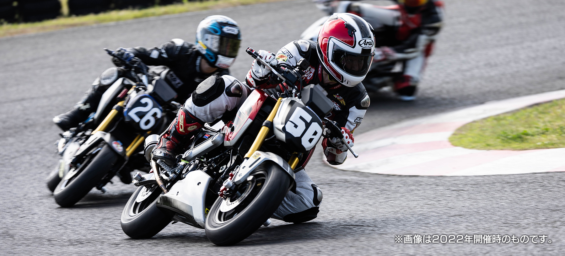 2024 ライディングスポーツカップSUGO MINI+MOTOチャレンジシリーズ -東北ロードミニ選手権-