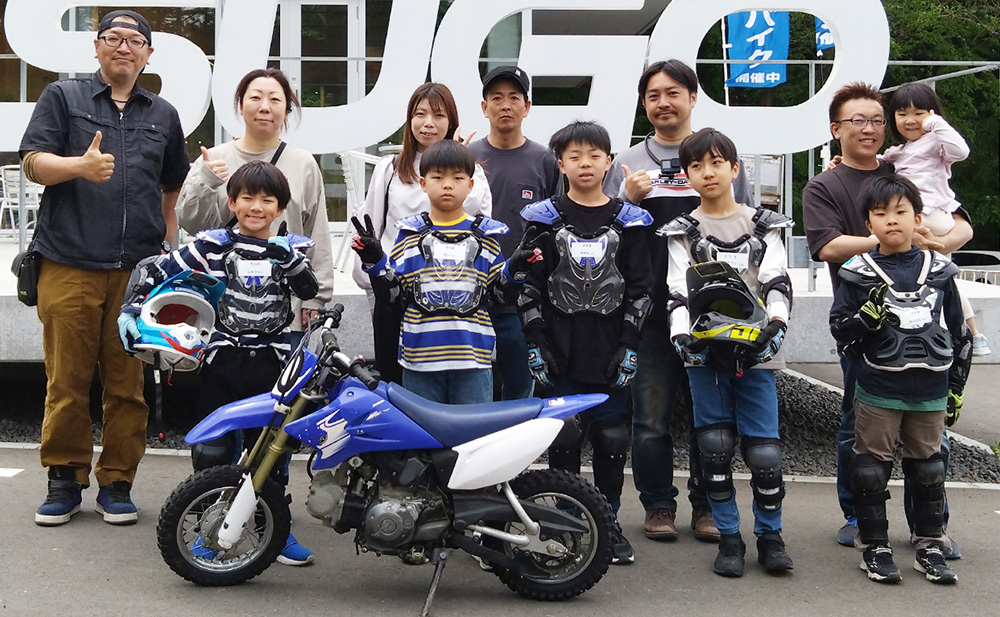 2024年親子キッズバイク体験