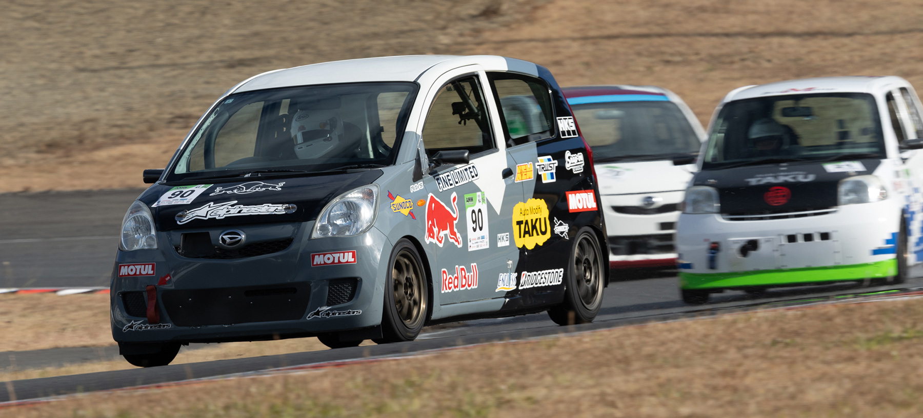 東北660選手権シリーズ