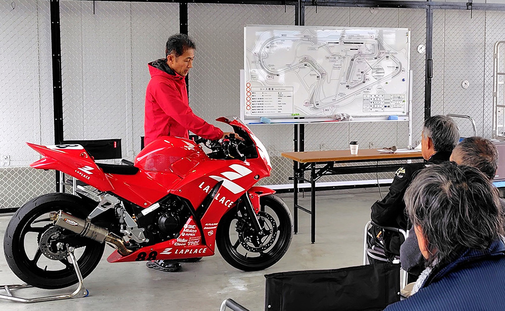 SUGAI RACING ACADEMY