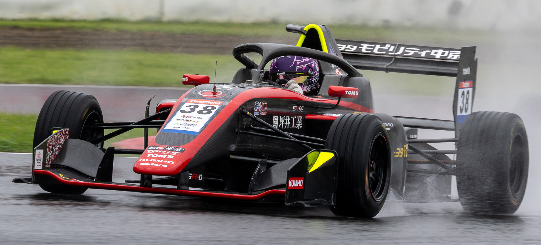 2026年 JAF 全日本スーパーフォーミュラ・ライツ選手権 第13戦・第14戦・第15戦