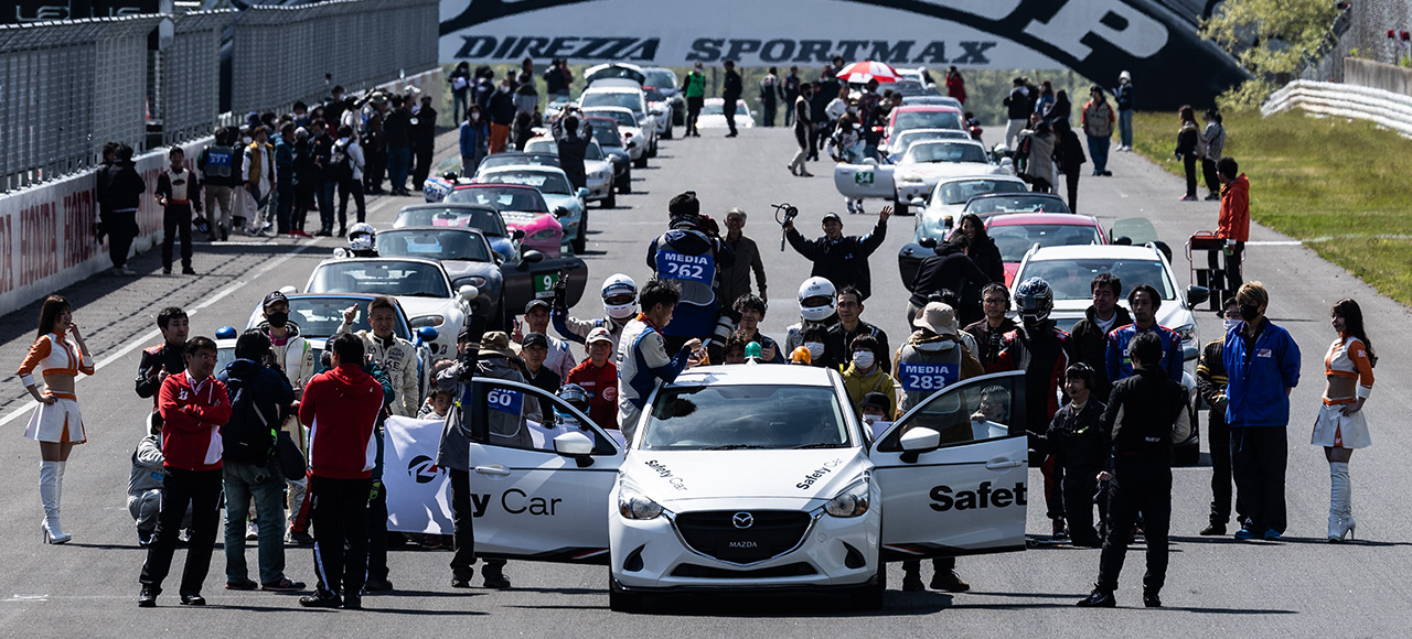 2023 SUGOチャンピオンカップレースシリーズ 特別戦（MAZDA FAN CIRCUIT PARTY 2023 in SUGO）