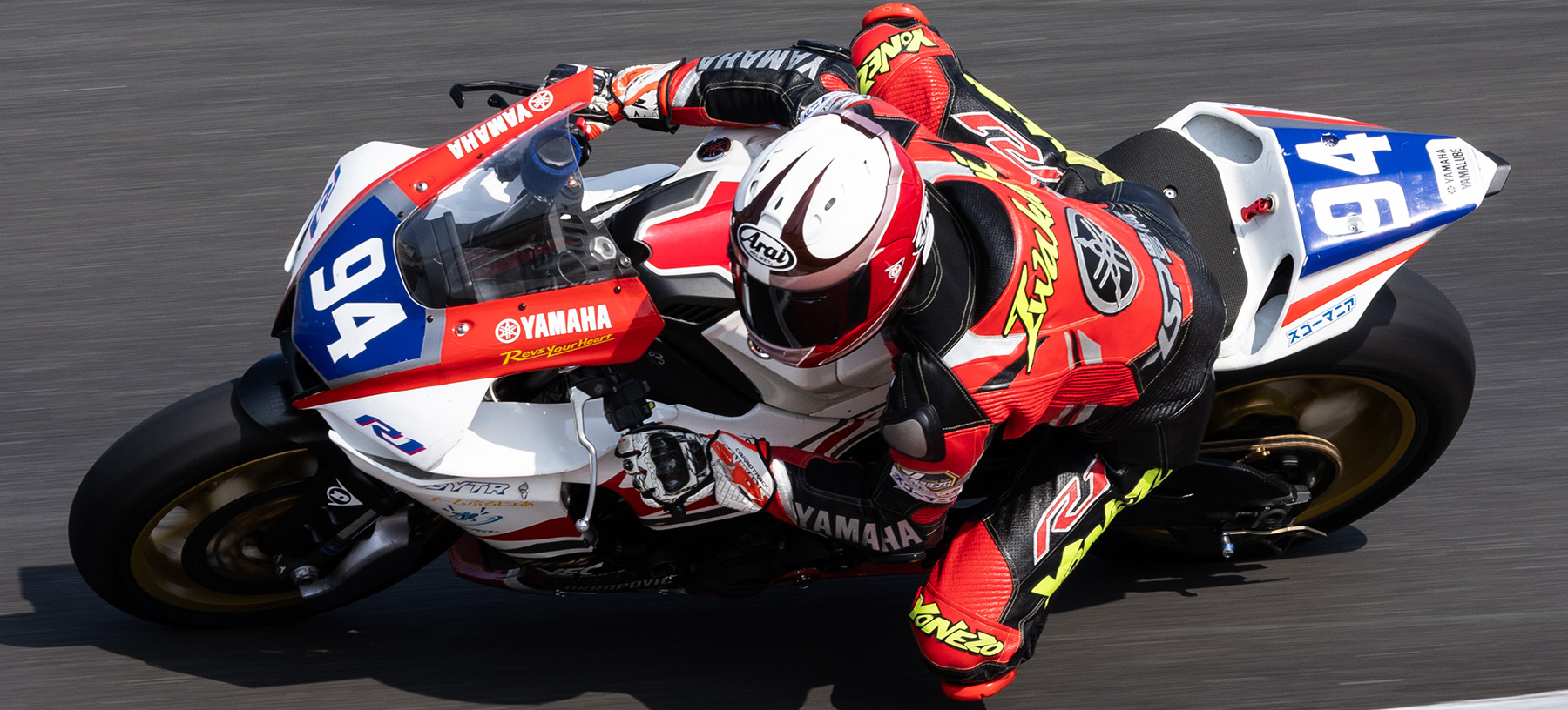 2026 SUGOロードレースシリーズ Round1