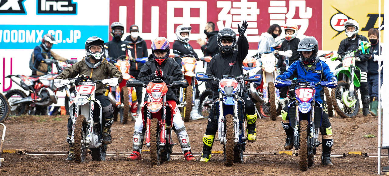 全日本エンデューロ選手権シリーズ第2戦（Round 2-3）村田・SUGO 2DAYS ENDURO