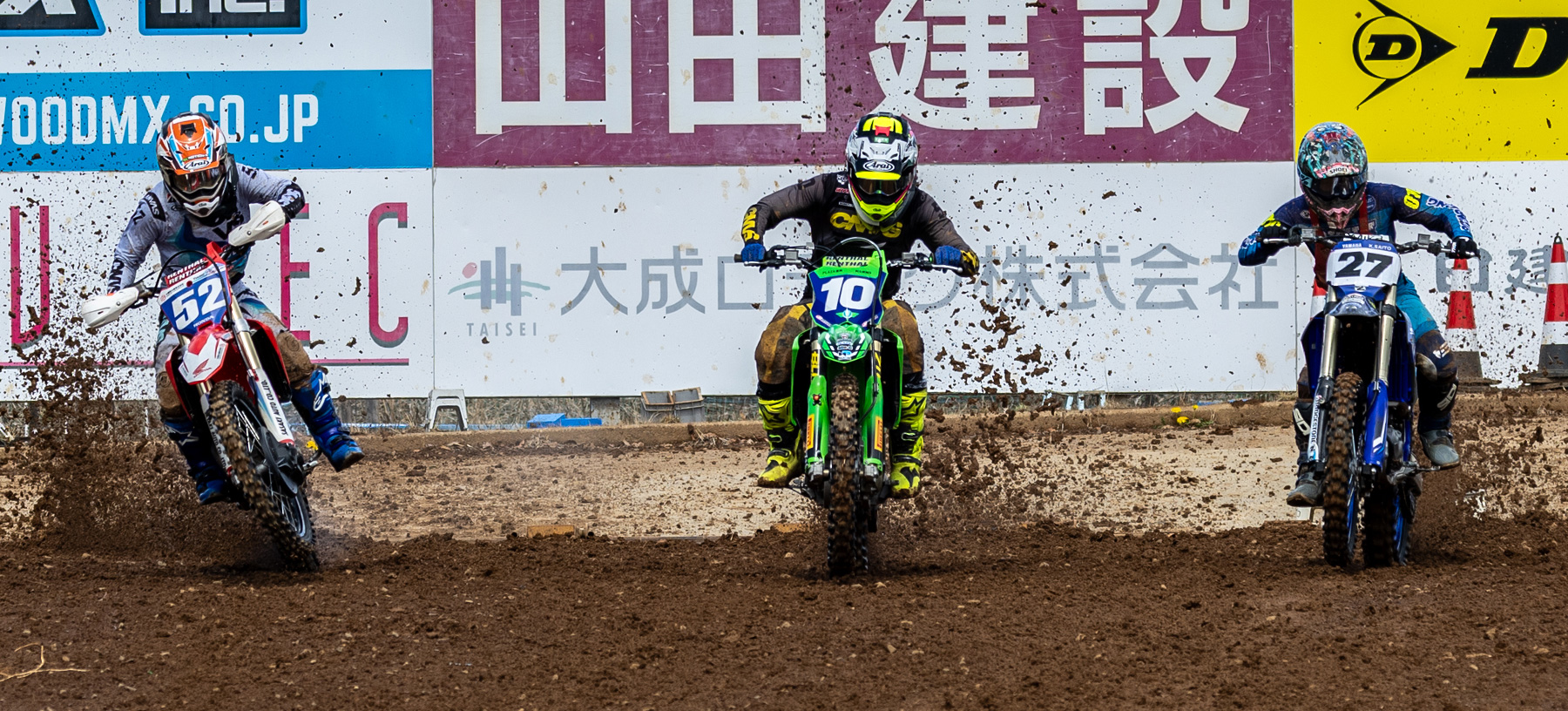 東北モトクロス選手権シリーズ 第1戦 SUGO大会