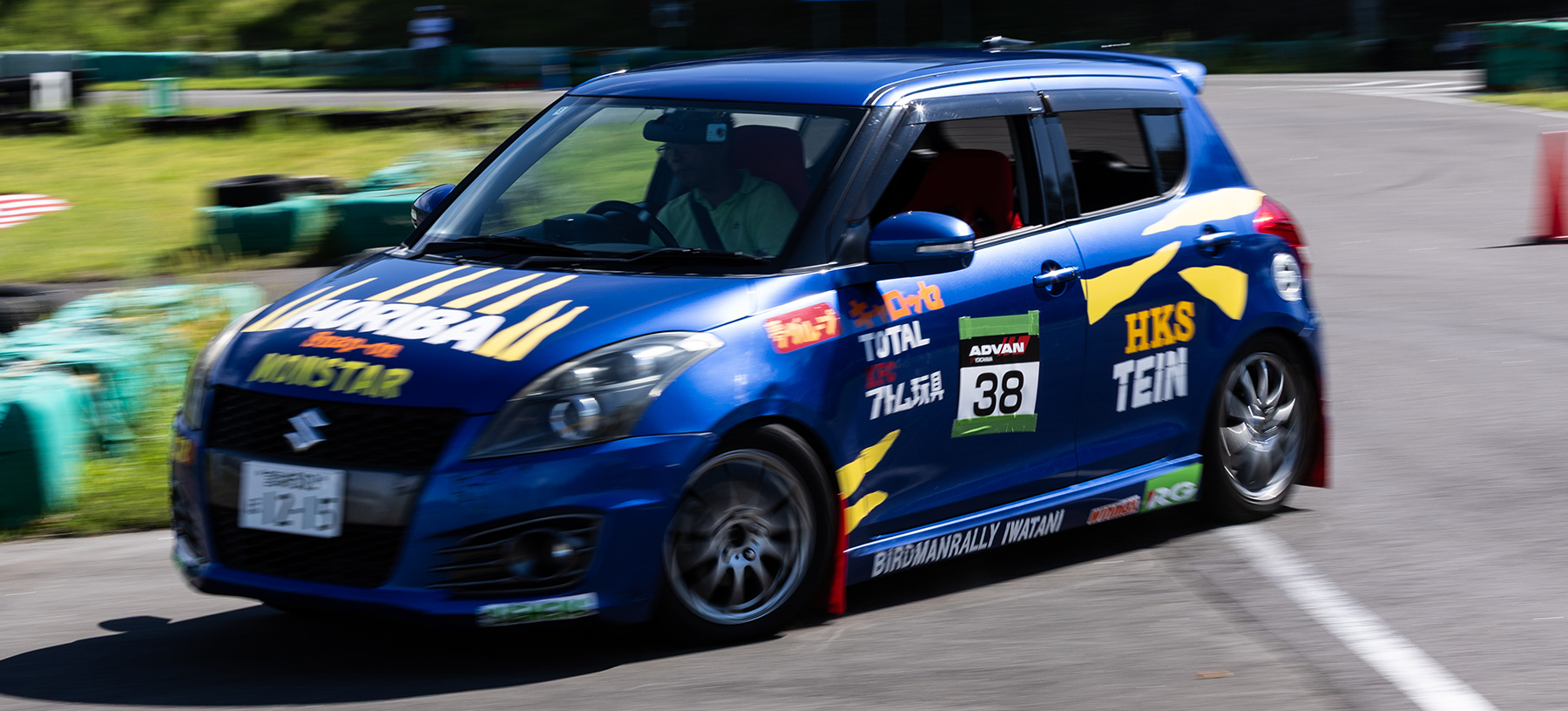 2025 横浜ゴム・マルイコンタクトレンズカップSUGO オートテストチャレンジシリーズ 第3戦