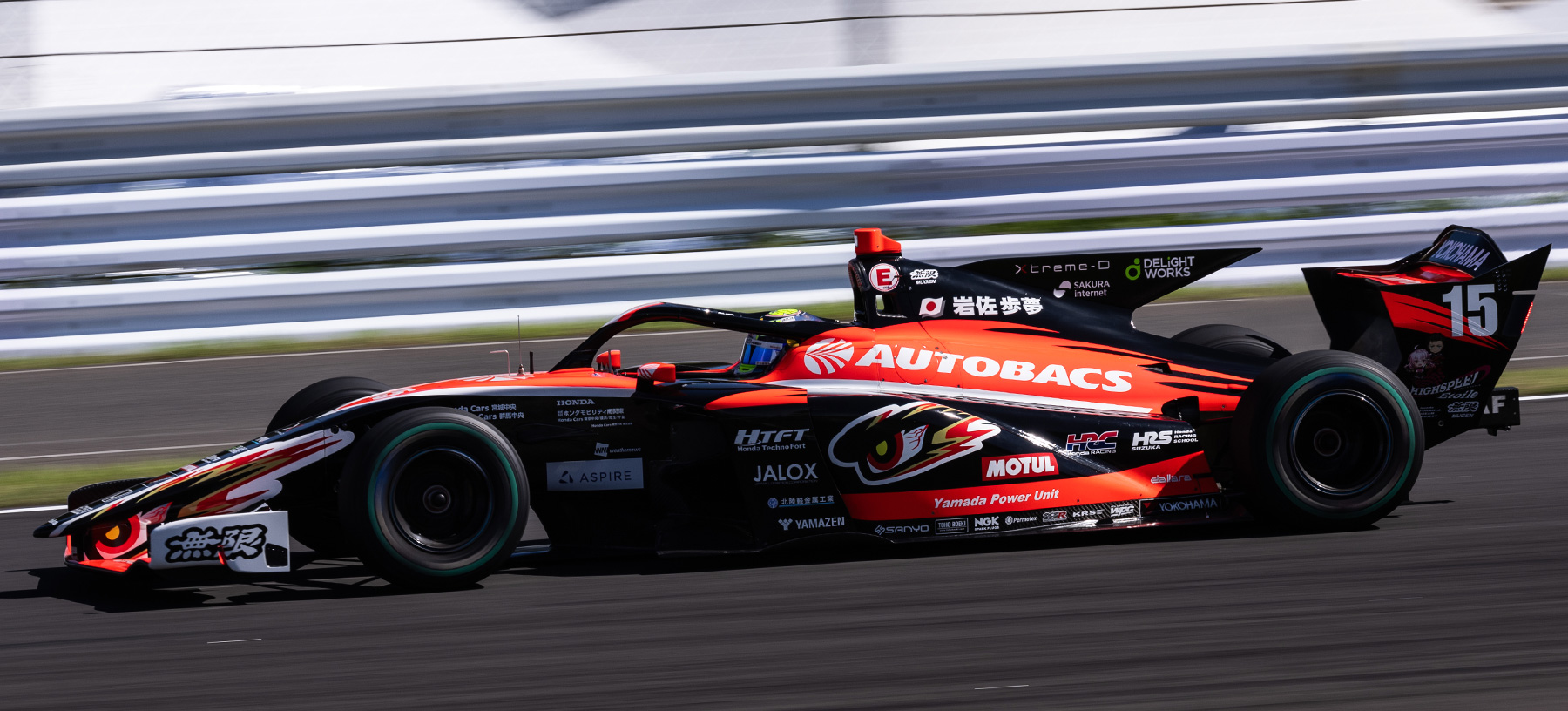 2025年全日本スーパーフォーミュラ選手権第8戦 東北大会