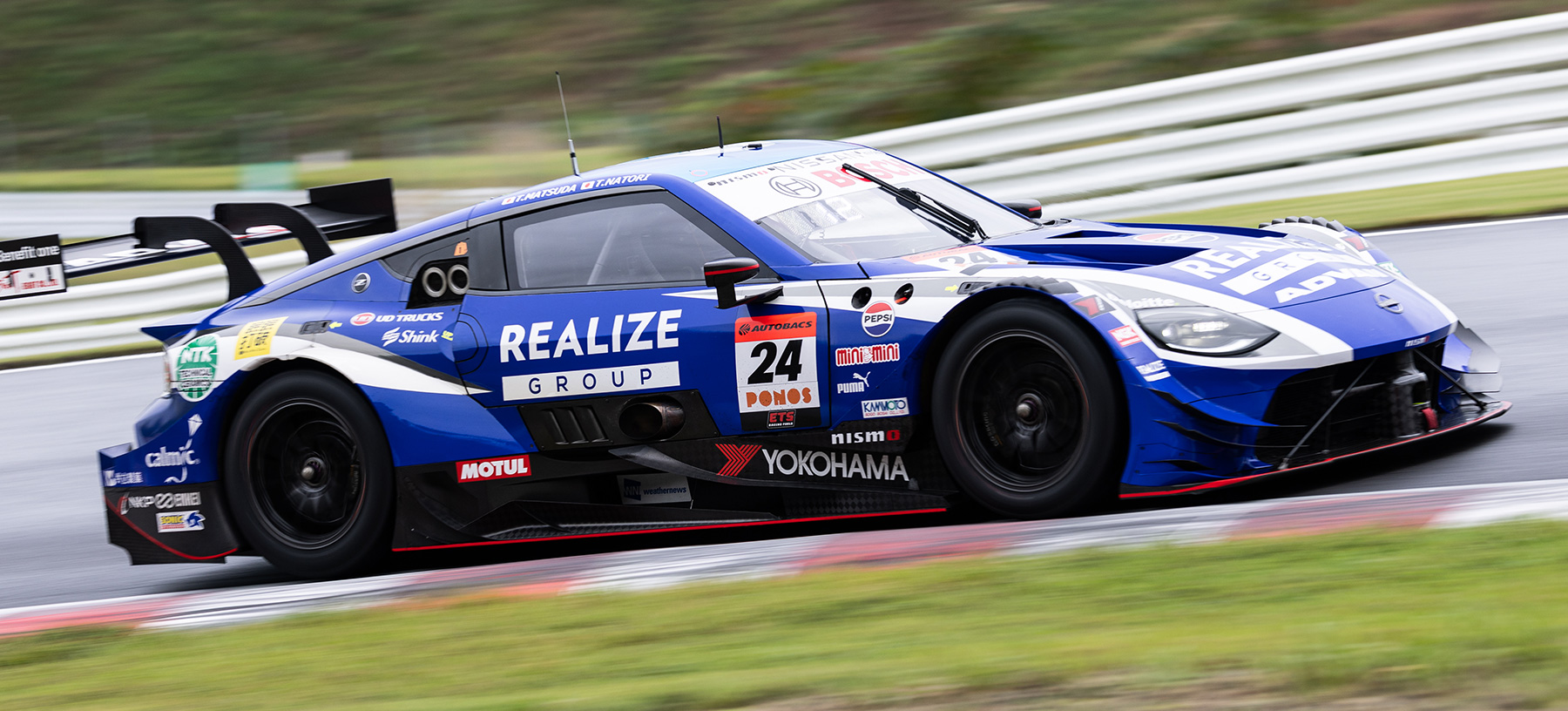 2025 AUTOBACS SUPER GT Round 6 SUGO GT 300km RACE
