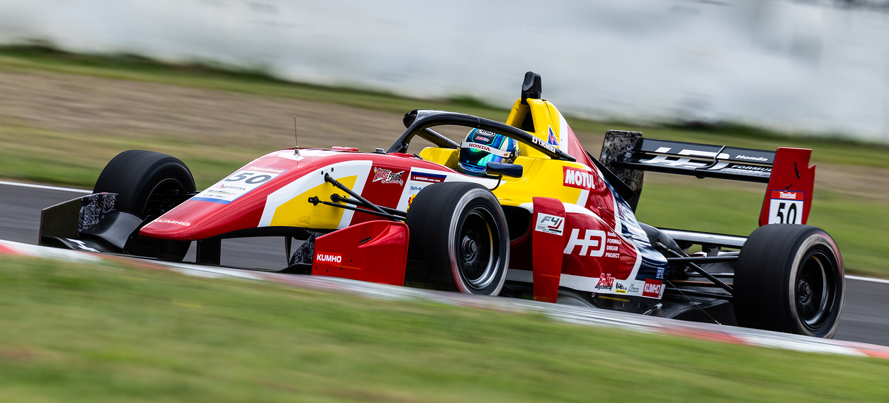 2026年 JAF 全日本スーパーフォーミュラ・ライツ選手権 第13戦・第14戦・第15戦