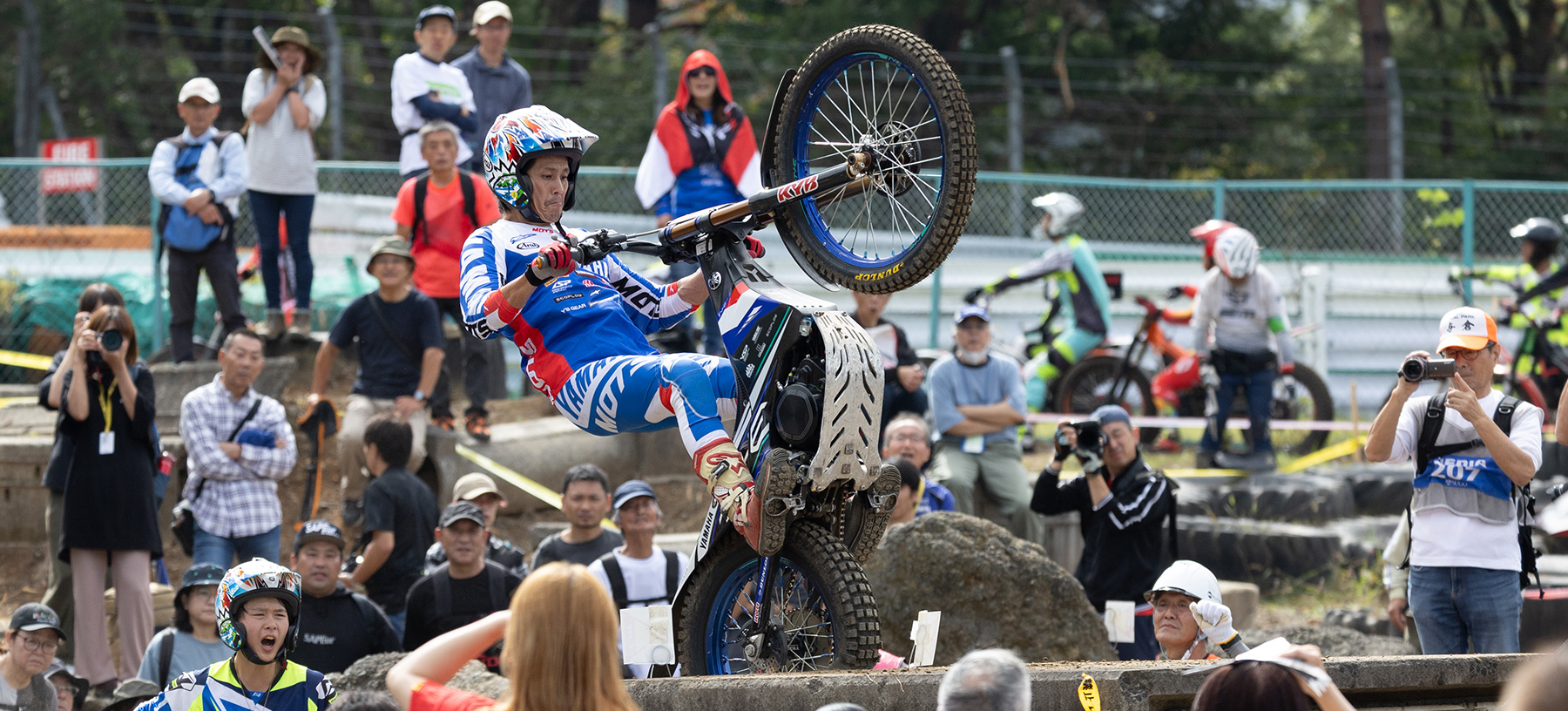 2026 MFJ全日本トライアル選手権シリーズ第6戦 東北大会